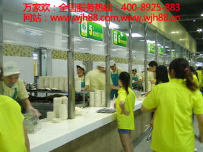 萬家歡專業(yè)佛山食堂承包公司 農(nóng)副產(chǎn)品配送及時(shí)，飯?zhí)贸邪?wù)獲客戶肯定