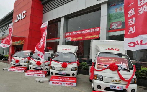 跑贏市場 挖掘轎卡配送的超能價(jià)值