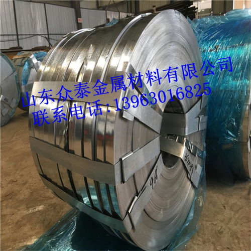 優(yōu)質(zhì)鎧裝電纜帶與Q195鍍鋅電纜帶 一站式采購與配送服務(wù)