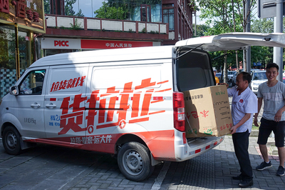 司機圍堵貨拉拉 低價競爭能否換來可持續未來？