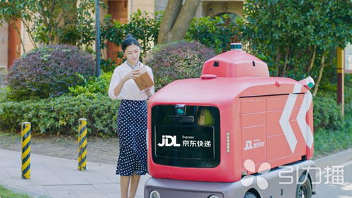 智慧物流新里程 百名京東機器人小哥上崗，常熟成為全球首座無人配送城